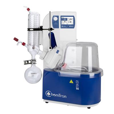 STRIKE 280 旋轉(zhuǎn)蒸發(fā)儀 硼硅玻璃 立式上升型