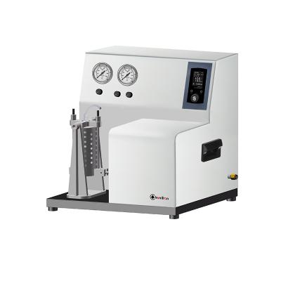 ChemTron HR-2振蕩加氫反應(yīng)釜