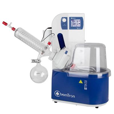 ChemTron  STRIKE 380M1旋轉(zhuǎn)蒸發(fā)儀 硅硼玻璃材質(zhì)