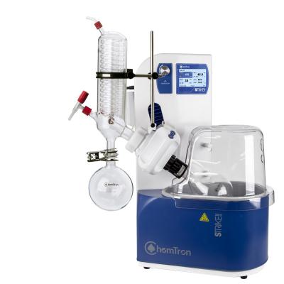 ChemTron STRIKE 285 M3旋轉(zhuǎn)蒸發(fā)儀