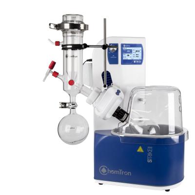 ChemTron STRIKE 285 M7旋轉(zhuǎn)蒸發(fā)儀