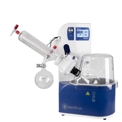 ChemTron STRIKE 285 M4旋轉(zhuǎn)蒸發(fā)儀