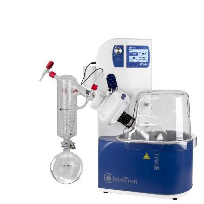 ChemTron STRIKE 285 M5旋轉(zhuǎn)蒸發(fā)儀